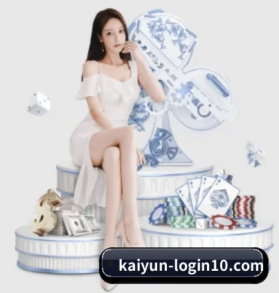 每个板块围绕一个运动项目展开(Kaiyun)